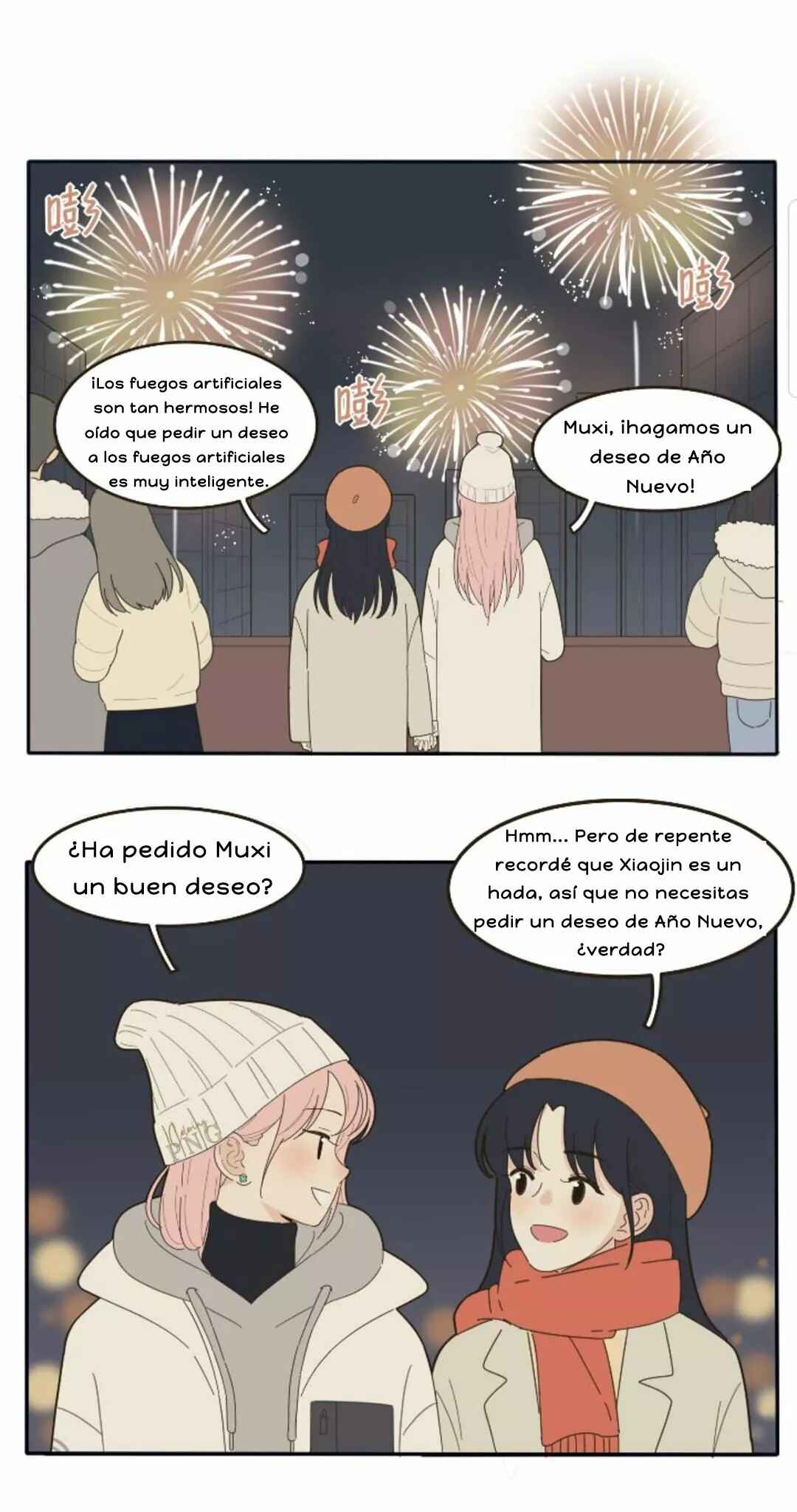 Chapter 56.5 - Page 2