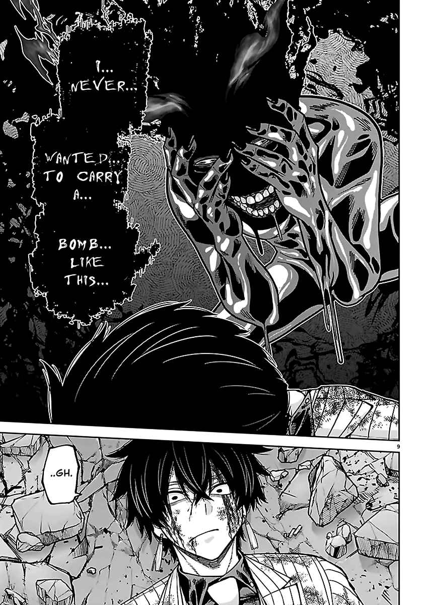 Chapter 266 - Page 8