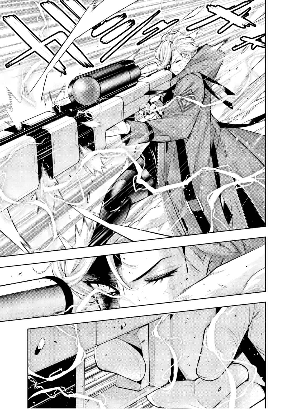 Chapter 62 - Page 26