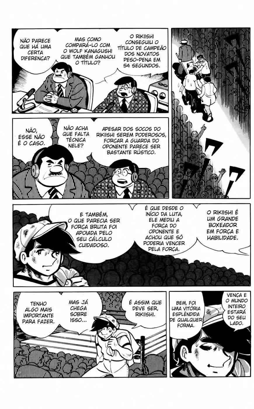 Chapter 58 - Page 14