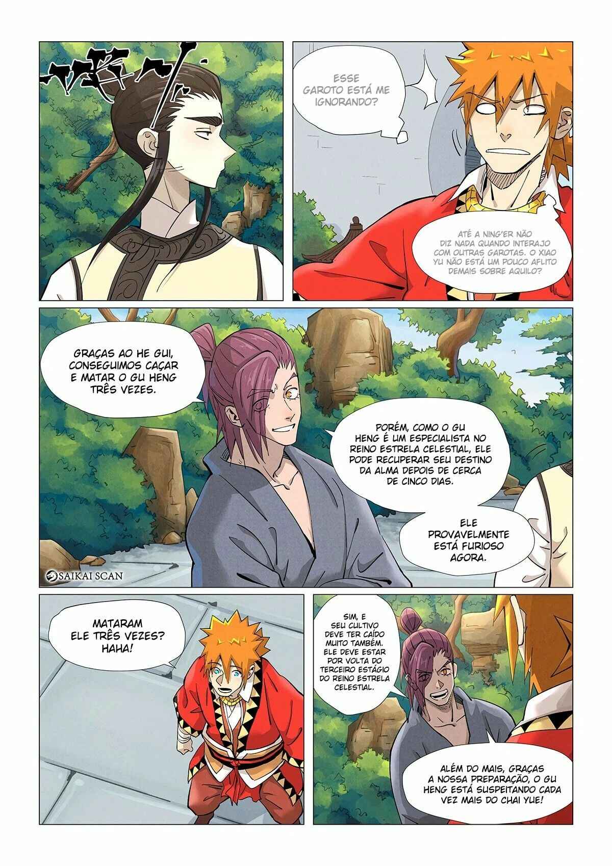 Chapter 379.5 - Page 3