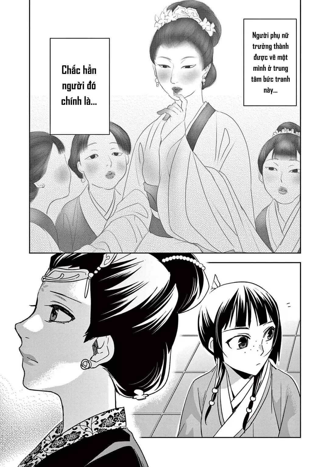 Chapter 46 - Page 25