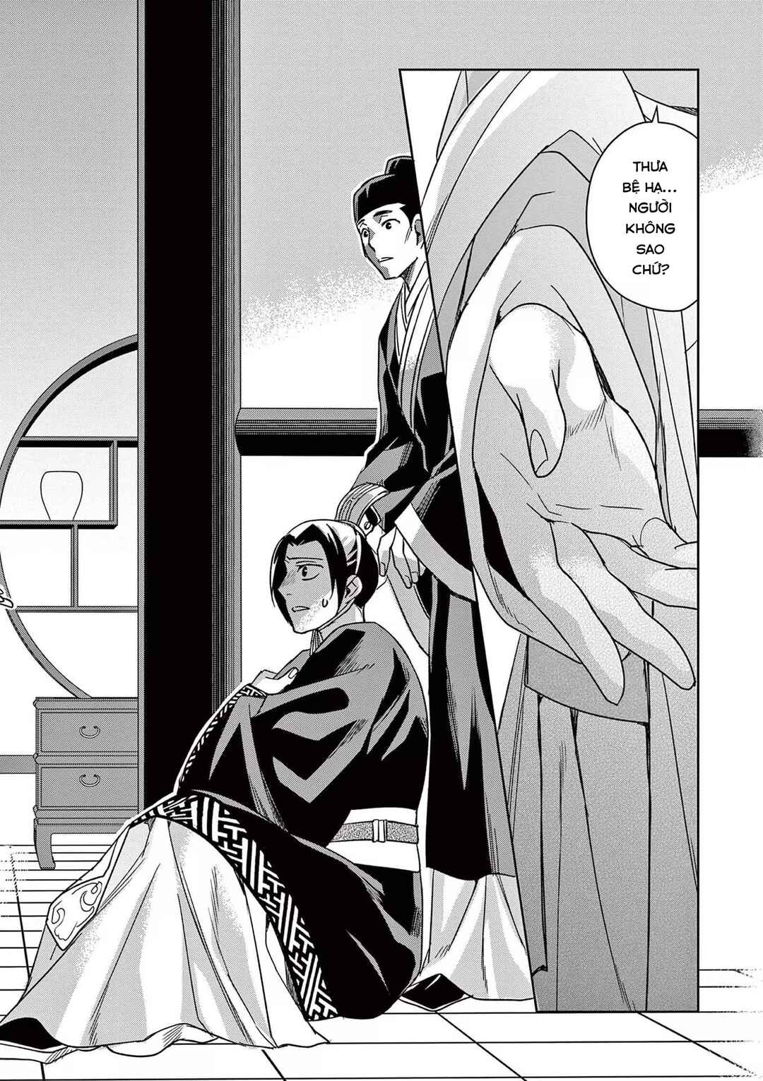 Chapter 46 - Page 34