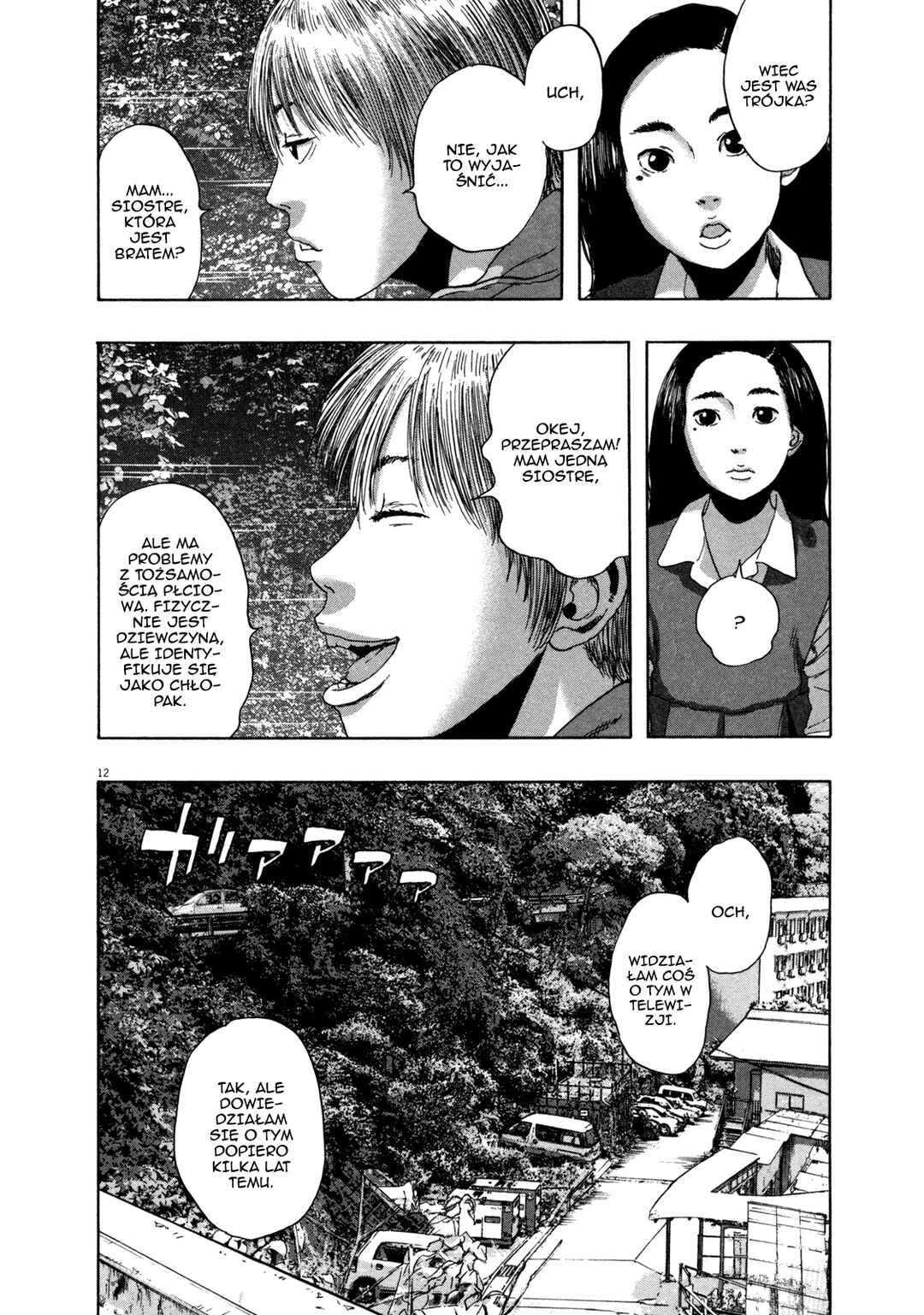 Chapter 154 - Page 13