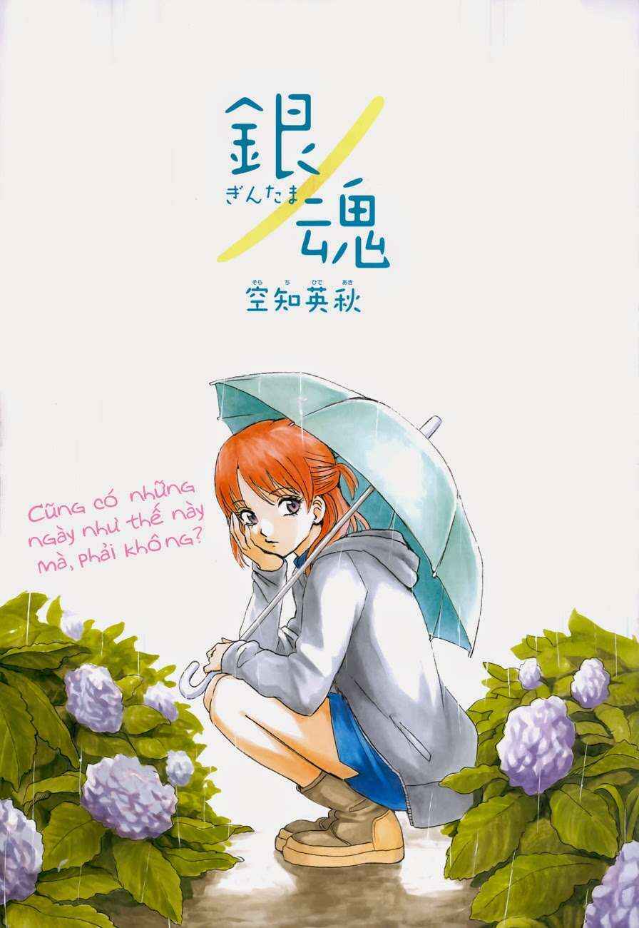 Chapter 482 - Page 2