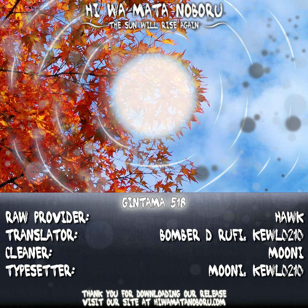 Chapter 518 - Page 2