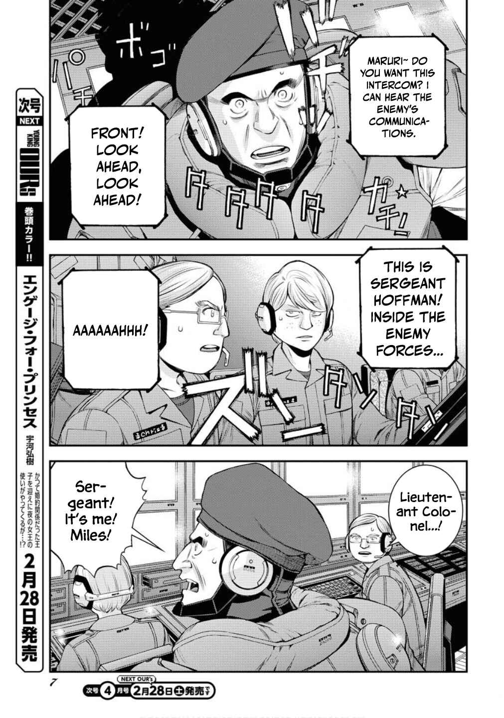 Chapter 173 - Page 4