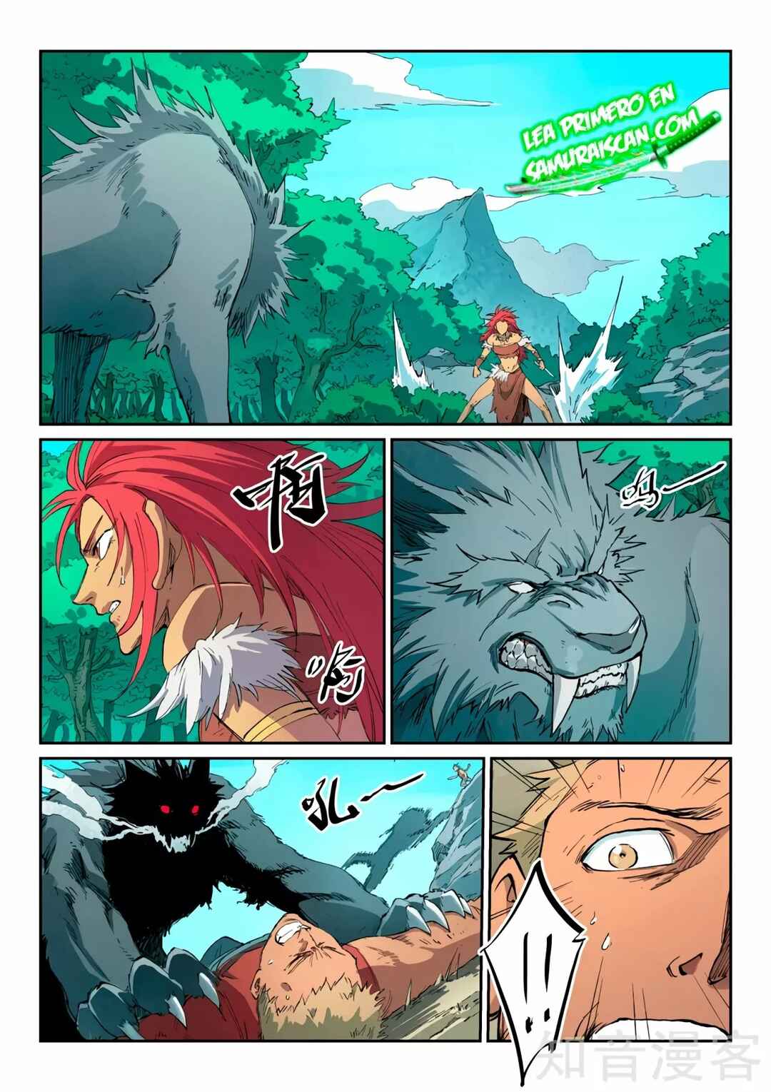 Chapter 438 - Page 4