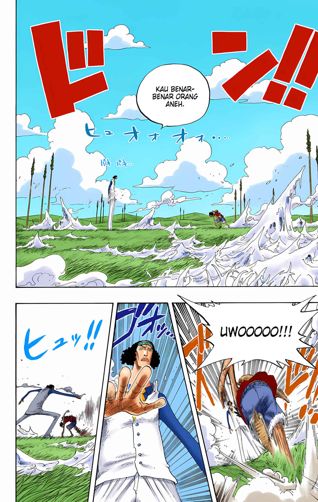 Chapter 321 - Page 8
