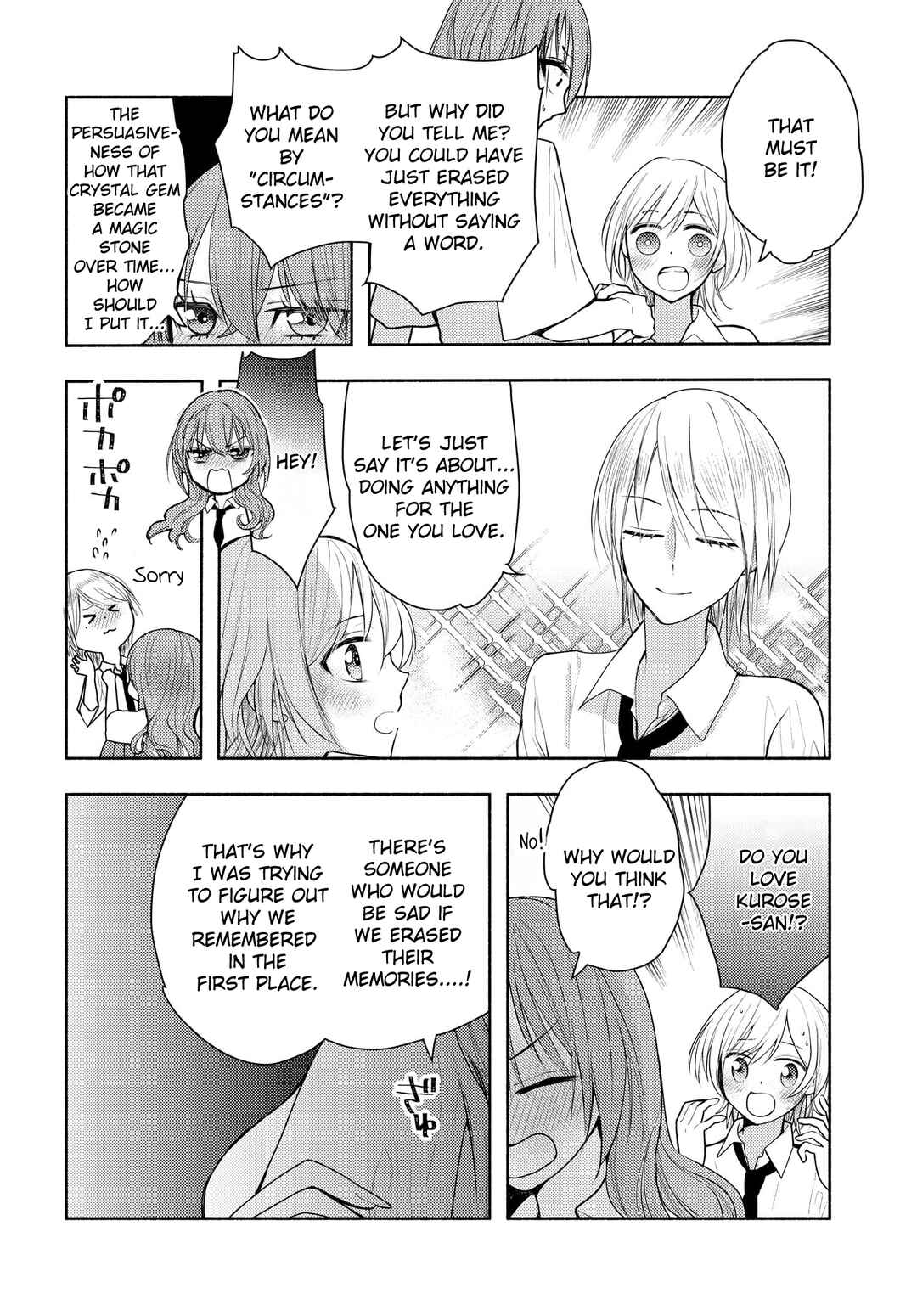 Chapter 14 - Page 19