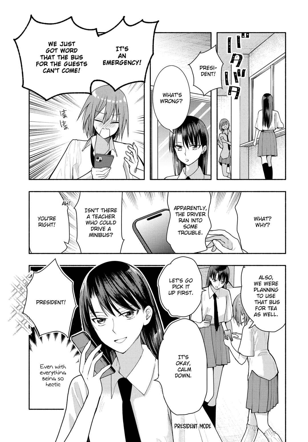 Chapter 14 - Page 3
