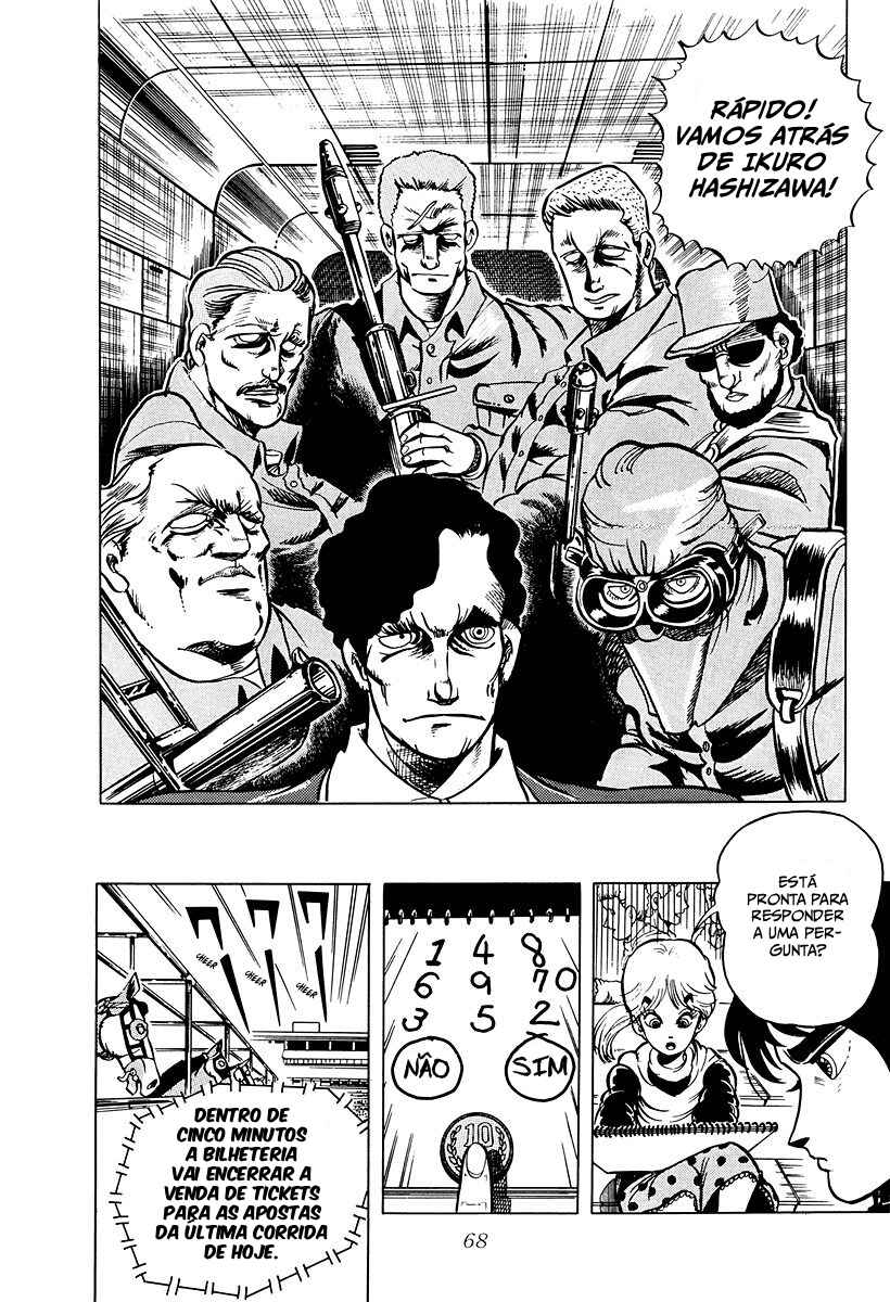 Chapter 3 - Page 4
