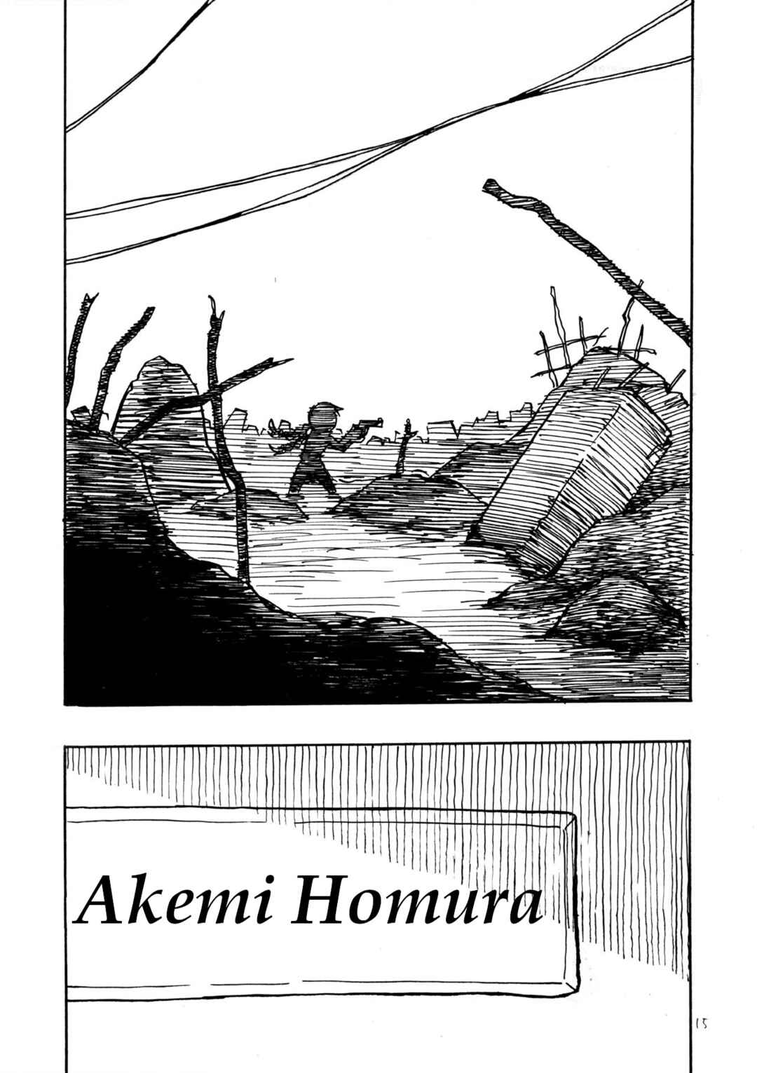 Chapter ? - Page 17