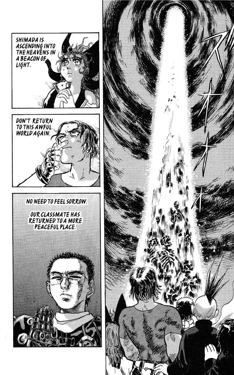 Chapter 3 - Page 6