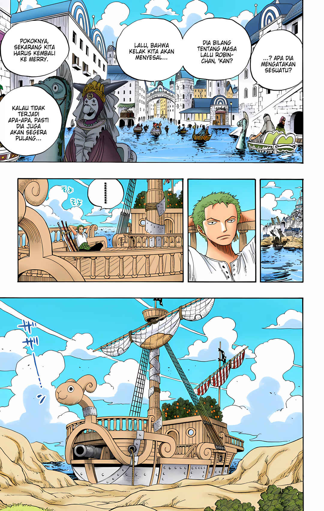 Chapter 328 - Page 7