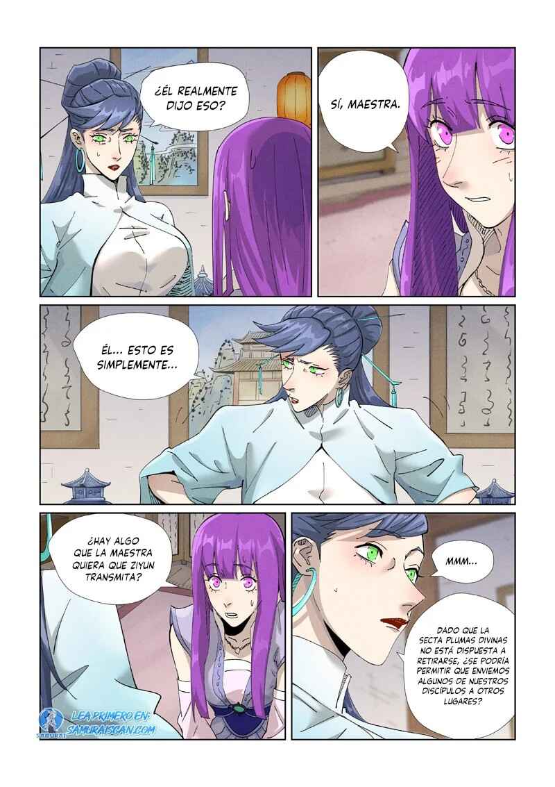 Chapter 445.5 - Page 3