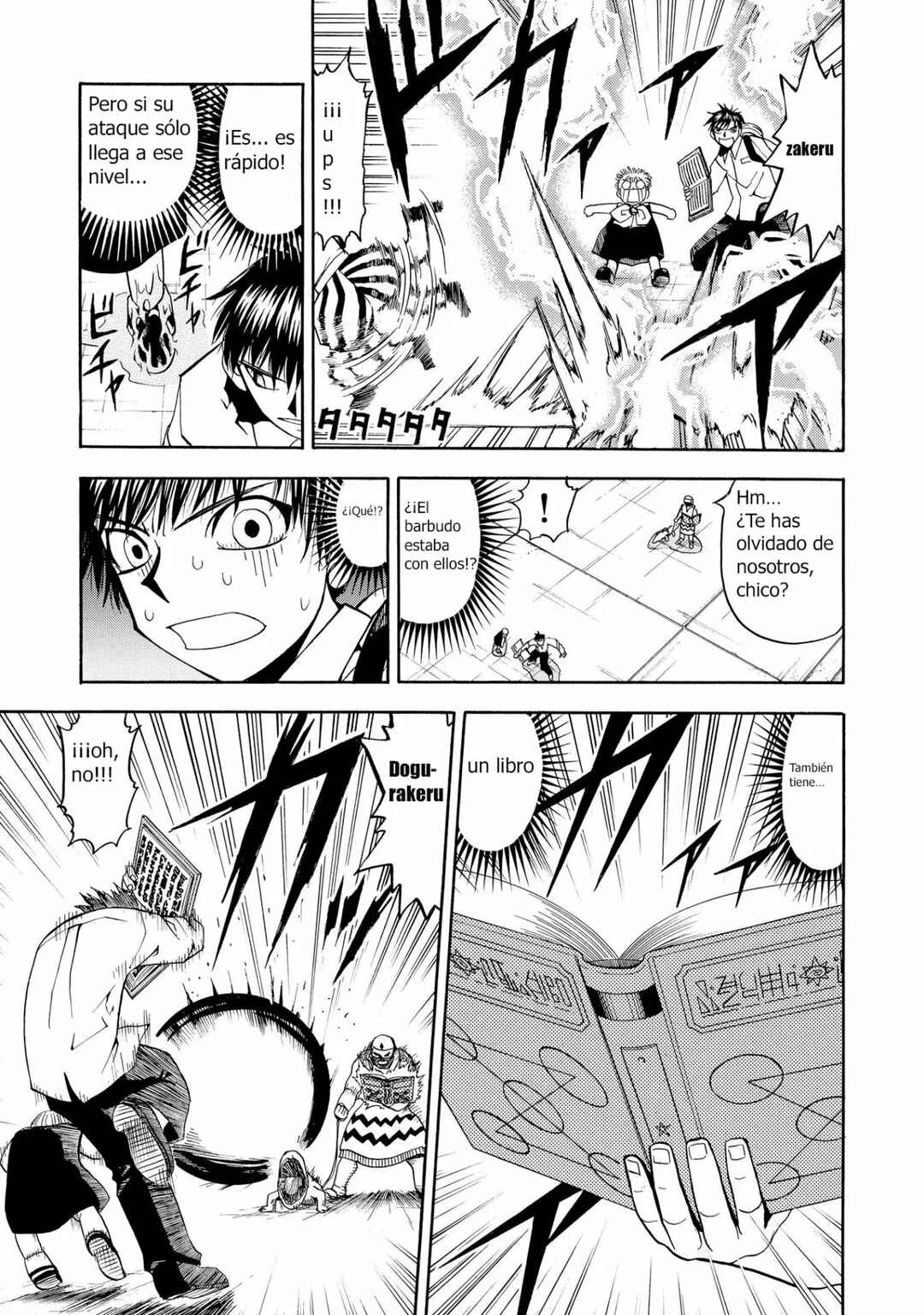 Chapter 67 - Page 15