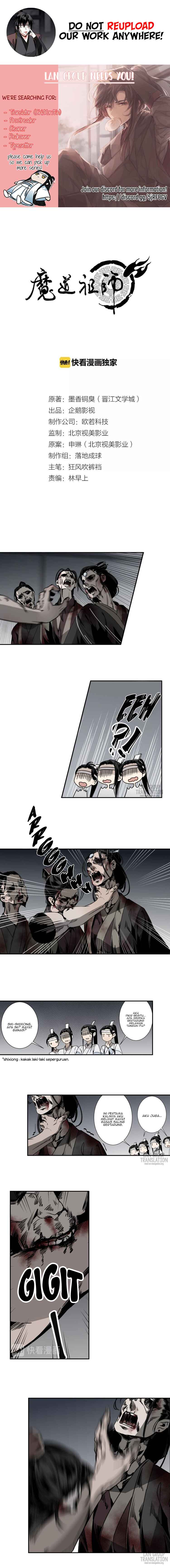 Chapter 12 - Page 1