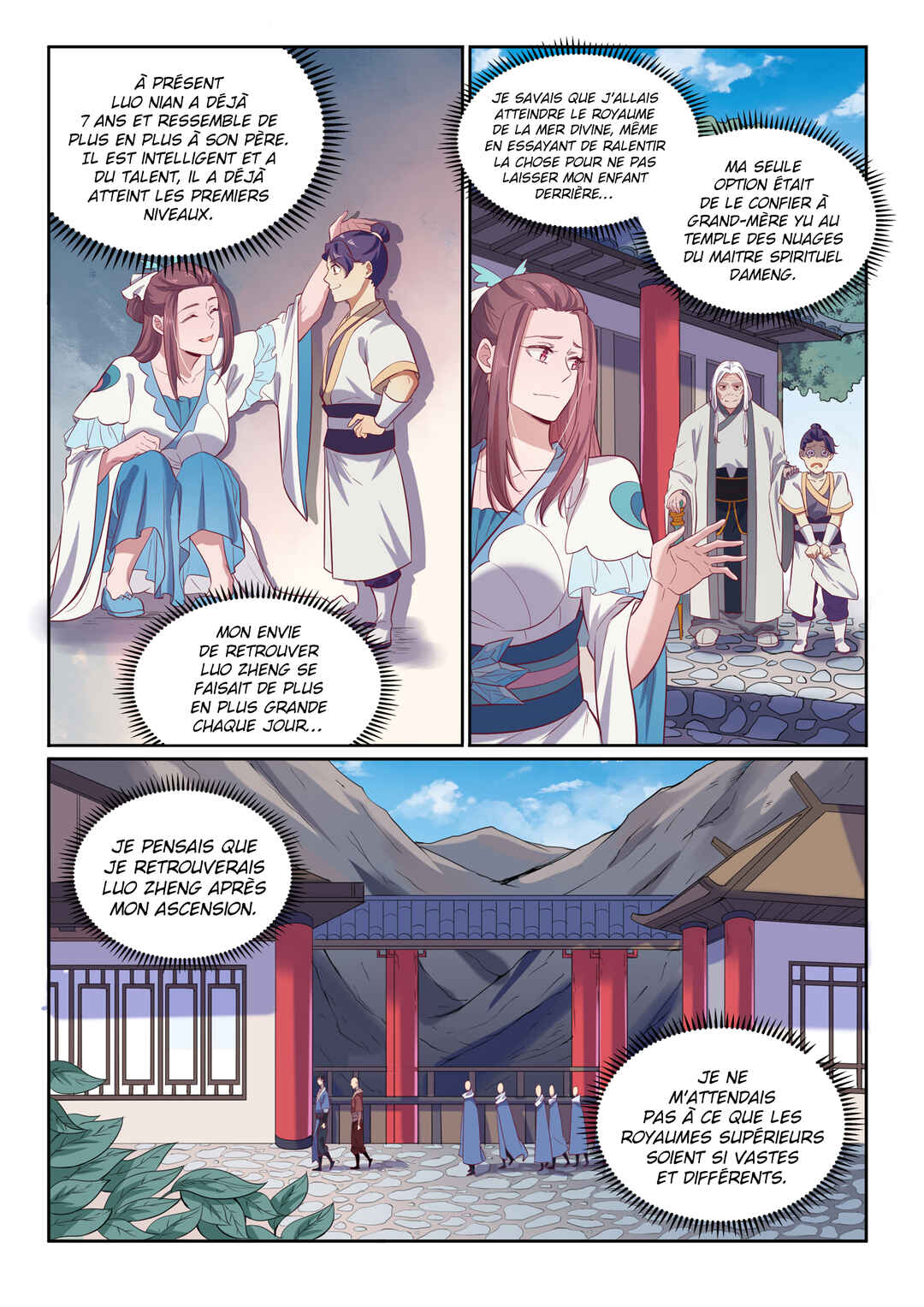 Chapter 602 - Page 13