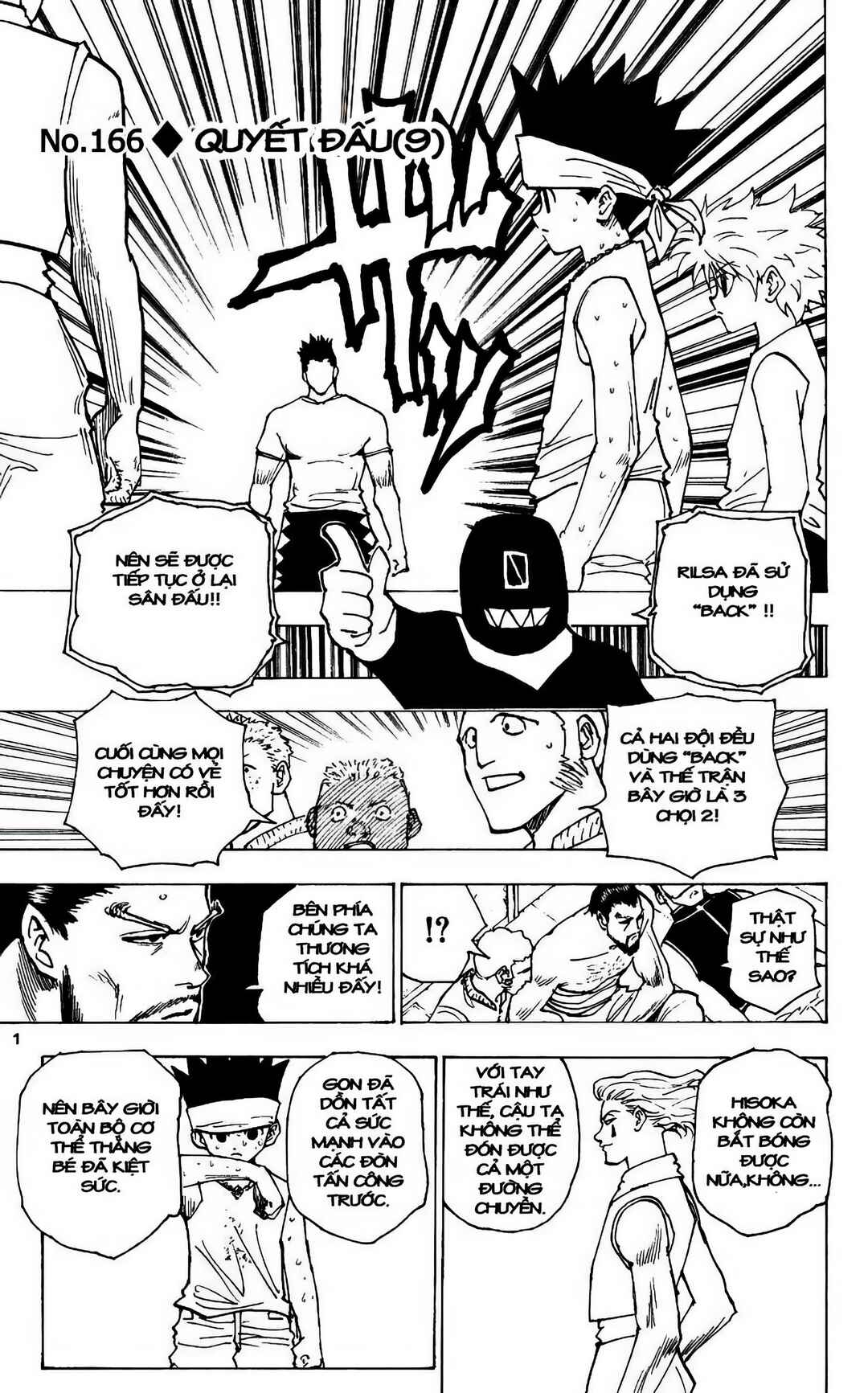 Chapter 166 - Page 1