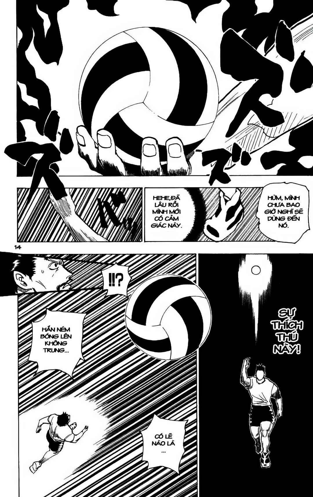 Chapter 166 - Page 14