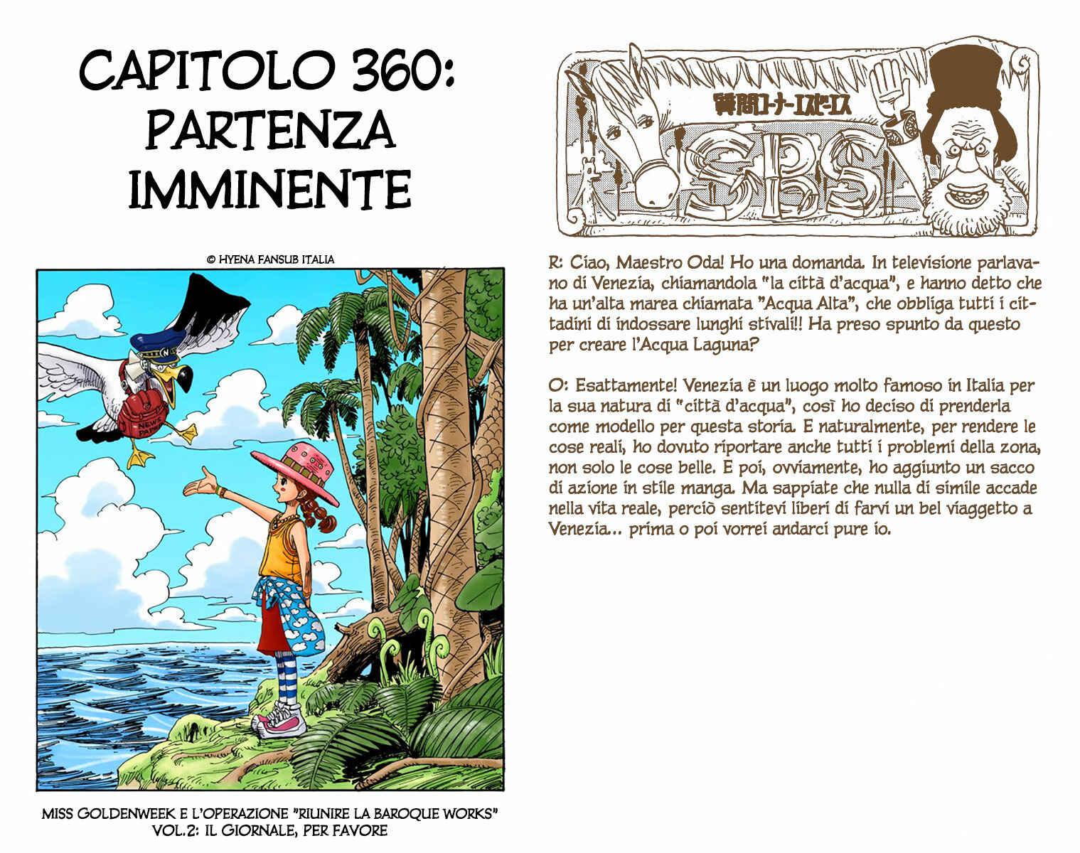 Chapter 360 - Page 1