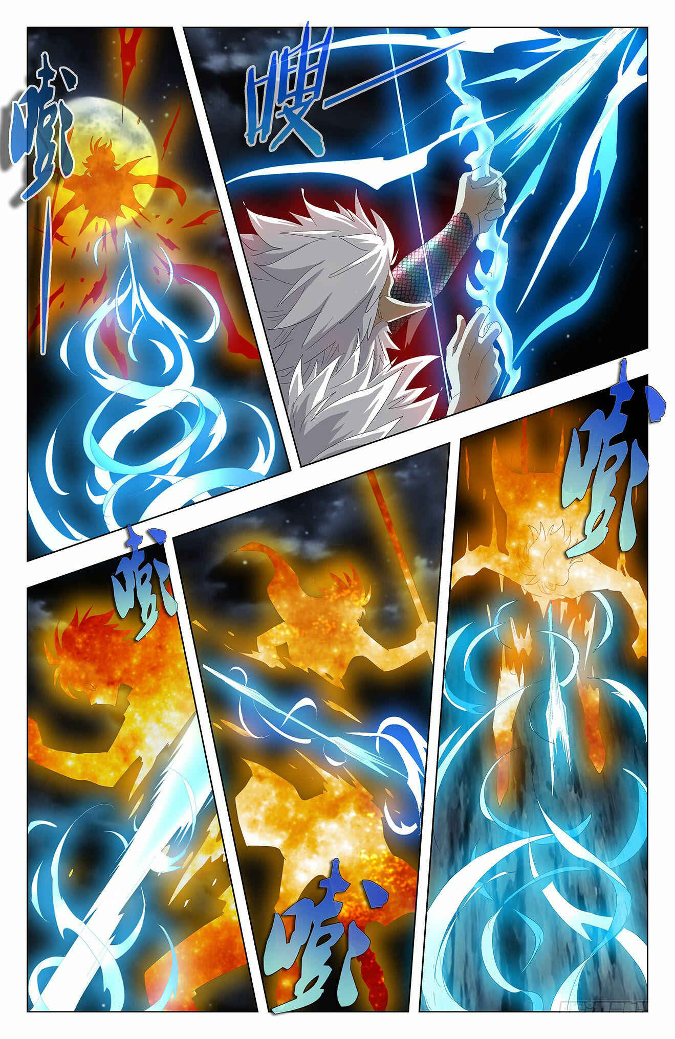Chapter 50 - Page 13