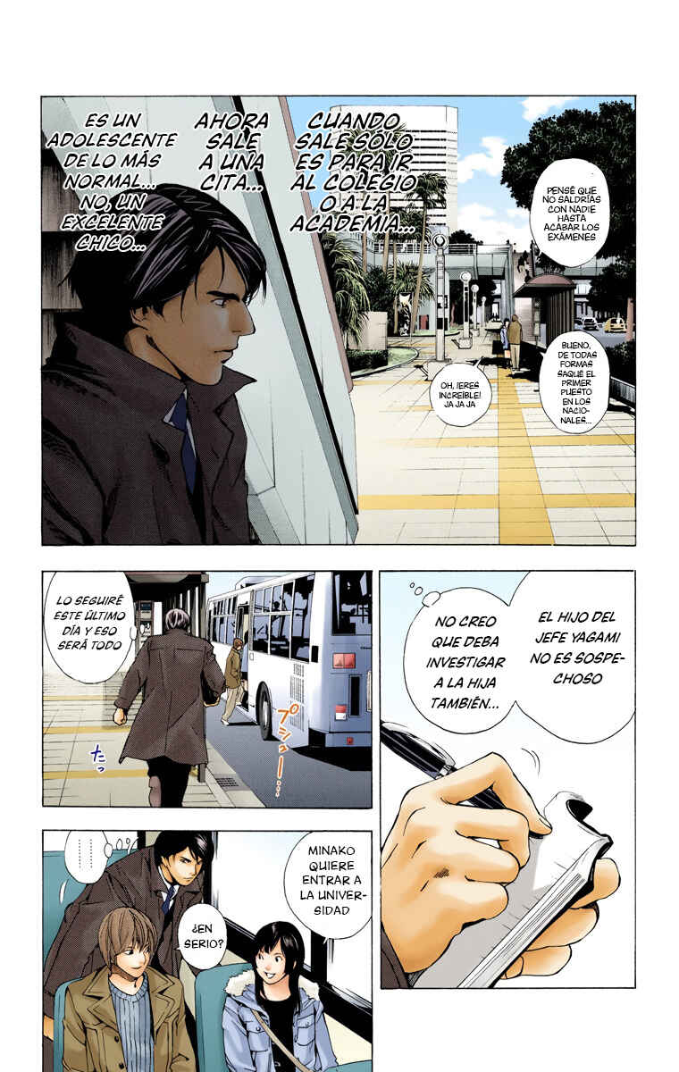 Chapter 7 - Page 4