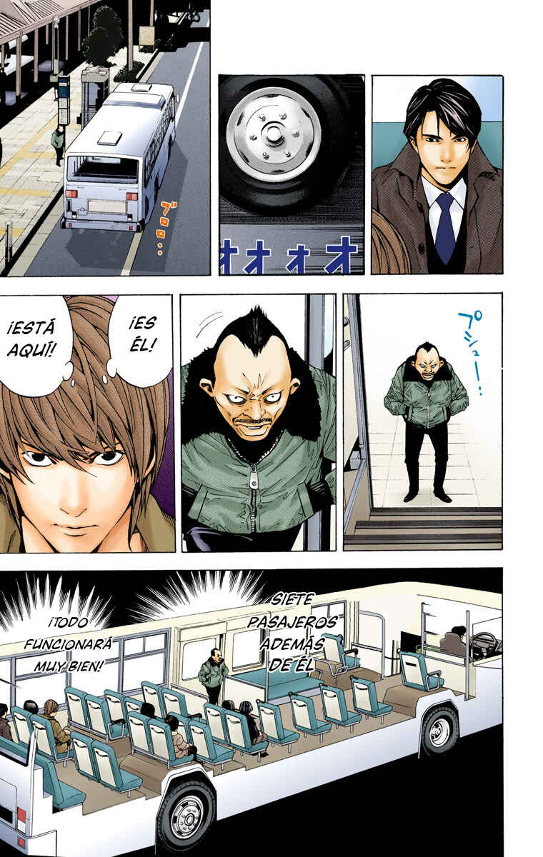Chapter 7 - Page 5