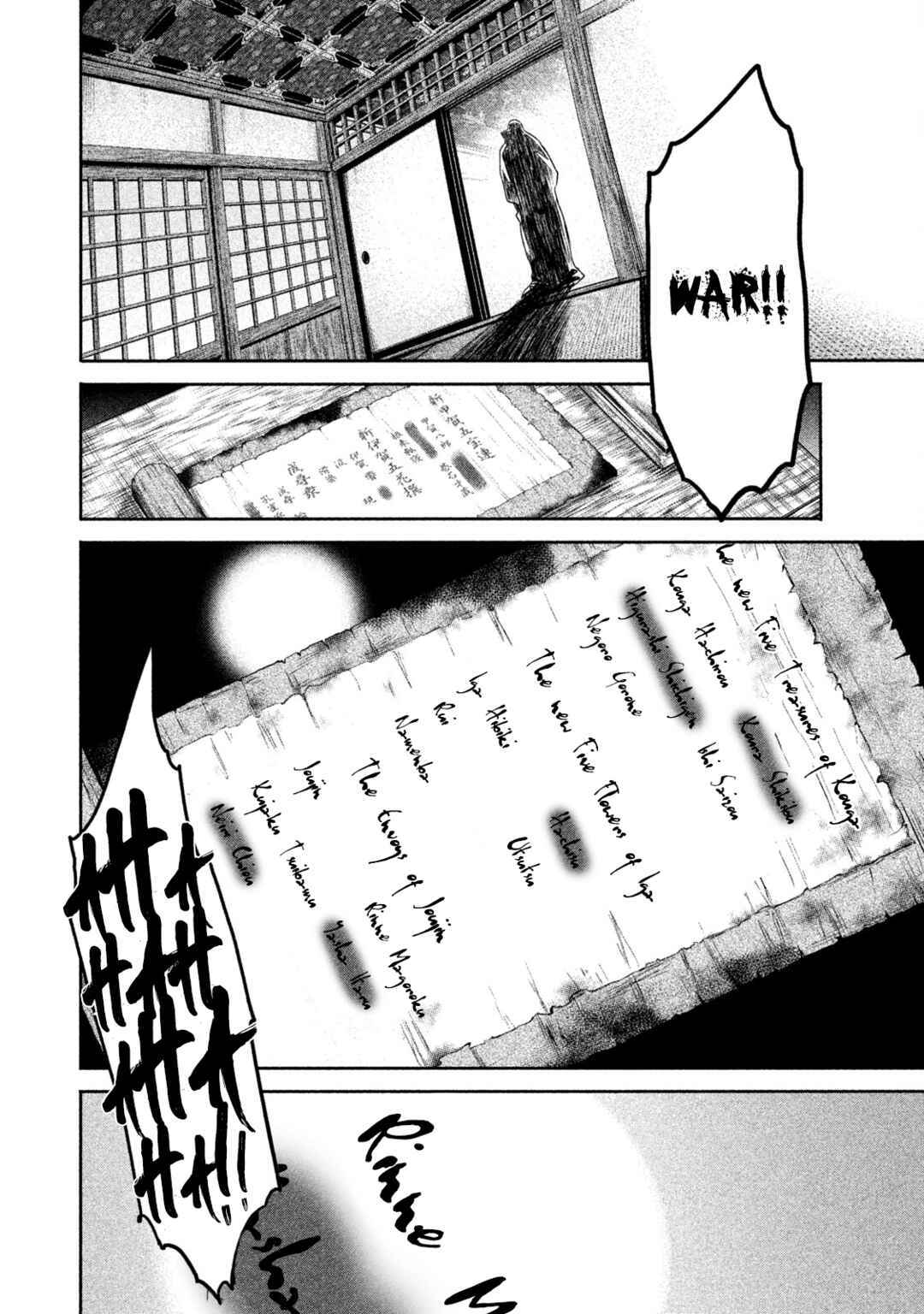 Chapter 30 - Page 15