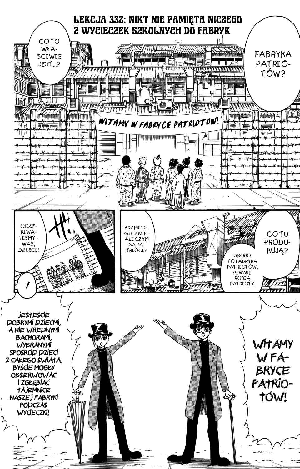 Chapter 332 - Page 3