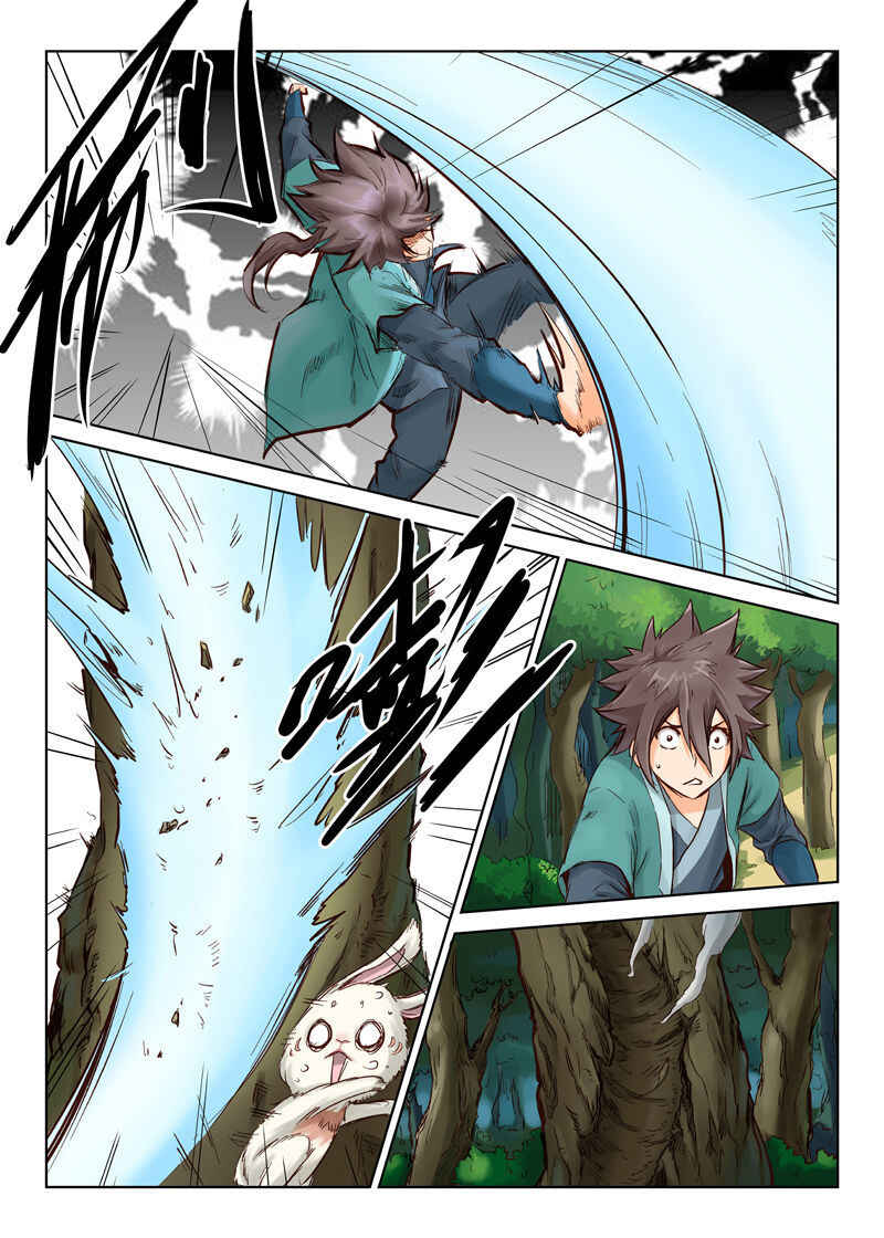 Chapter 31 - Page 6