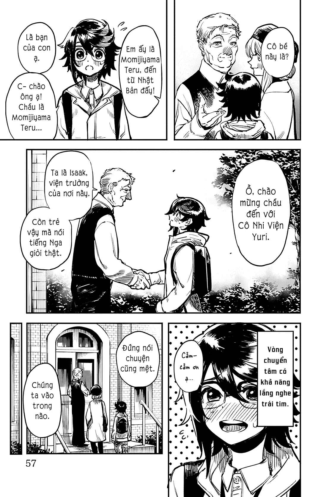 Chapter 18 - Page 12