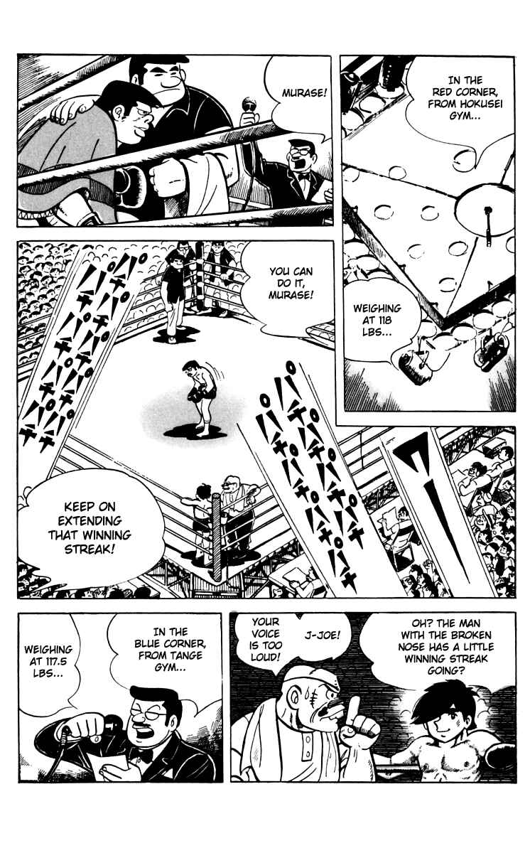 Chapter 63 - Page 19