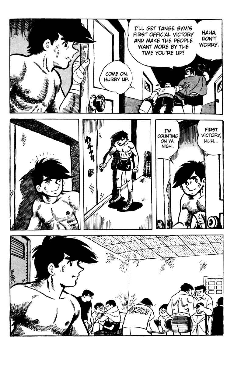 Chapter 63 - Page 7