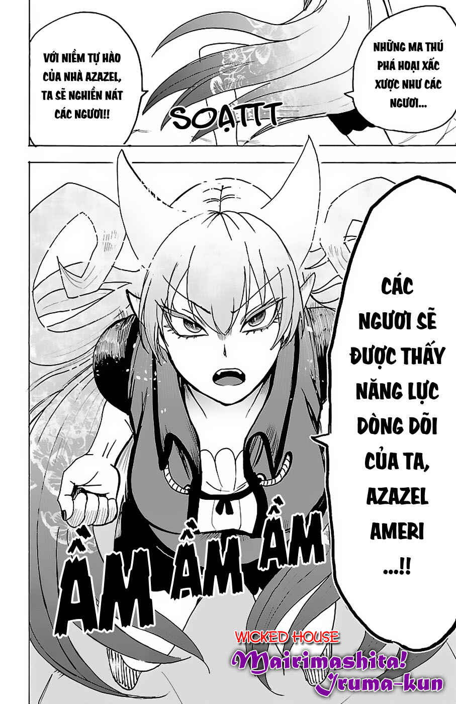 Chapter 80 - Page 20