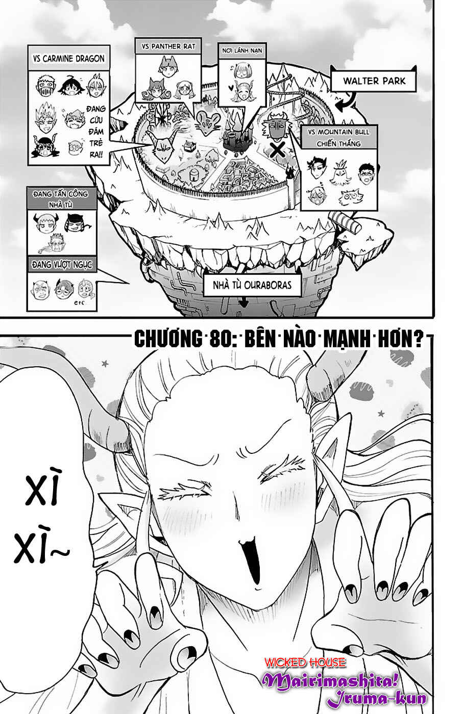 Chapter 80 - Page 3