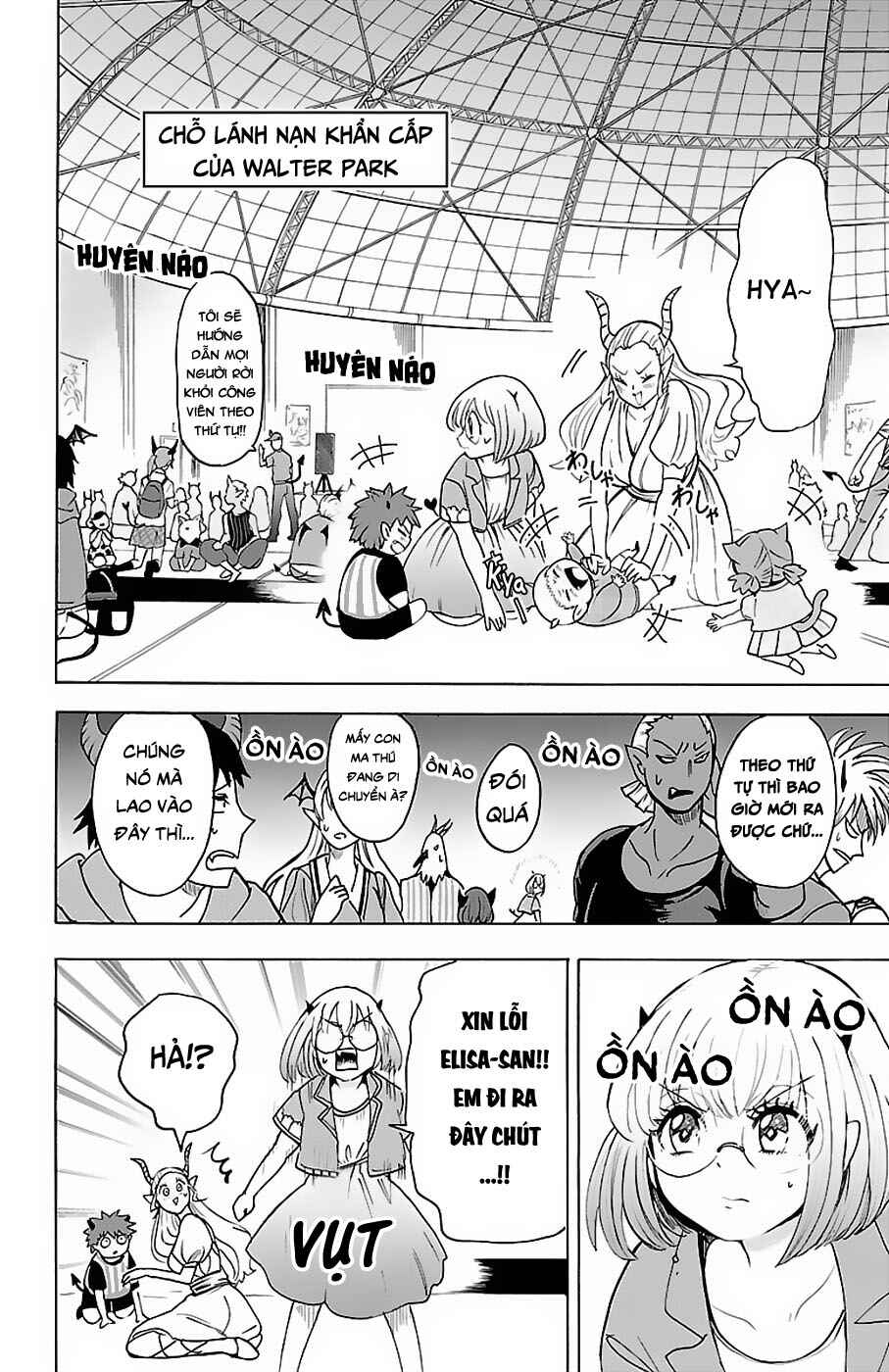 Chapter 80 - Page 4