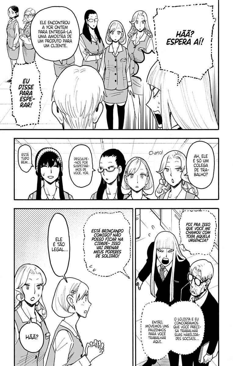 Chapter 120 - Page 4
