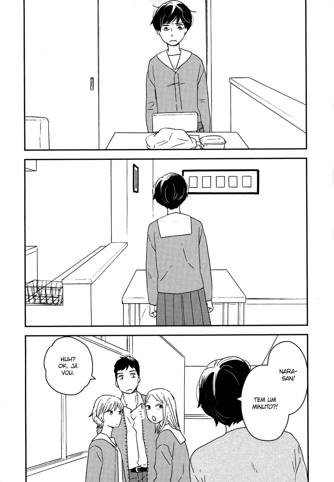 Chapter 24 - Page 14