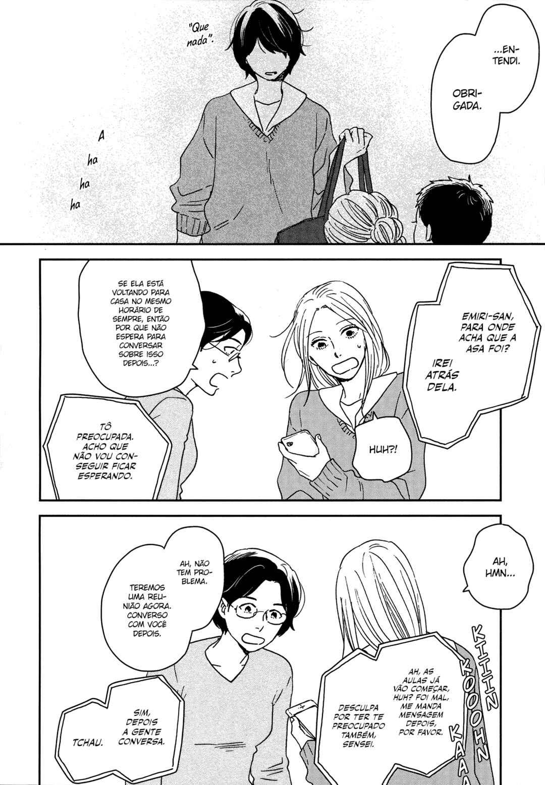 Chapter 24 - Page 20
