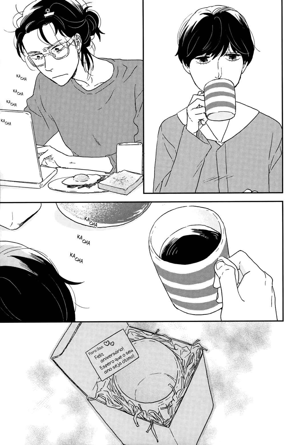 Chapter 24 - Page 5
