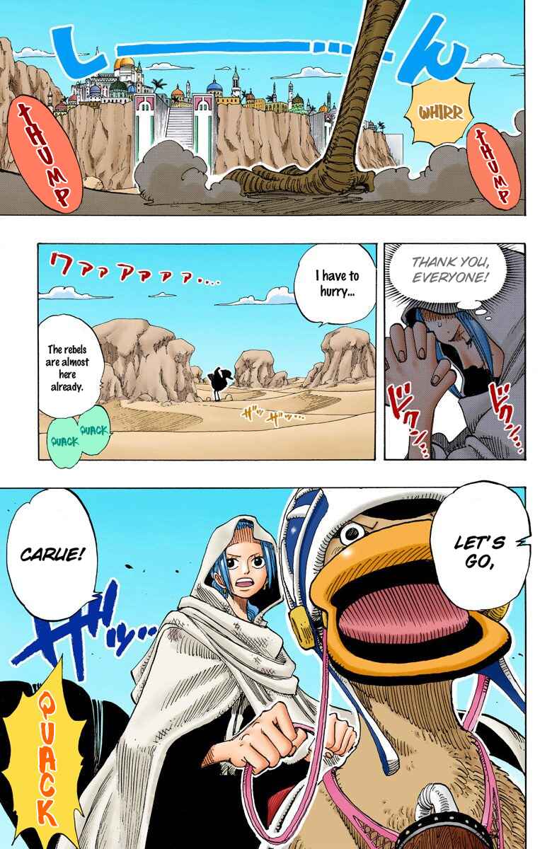 Chapter 181 - Page 15