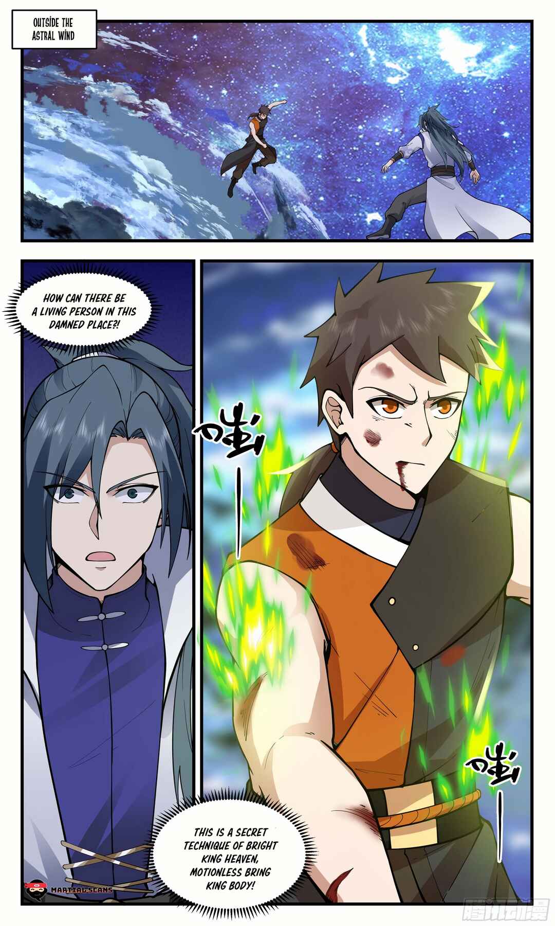 Chapter 2894 - Page 2