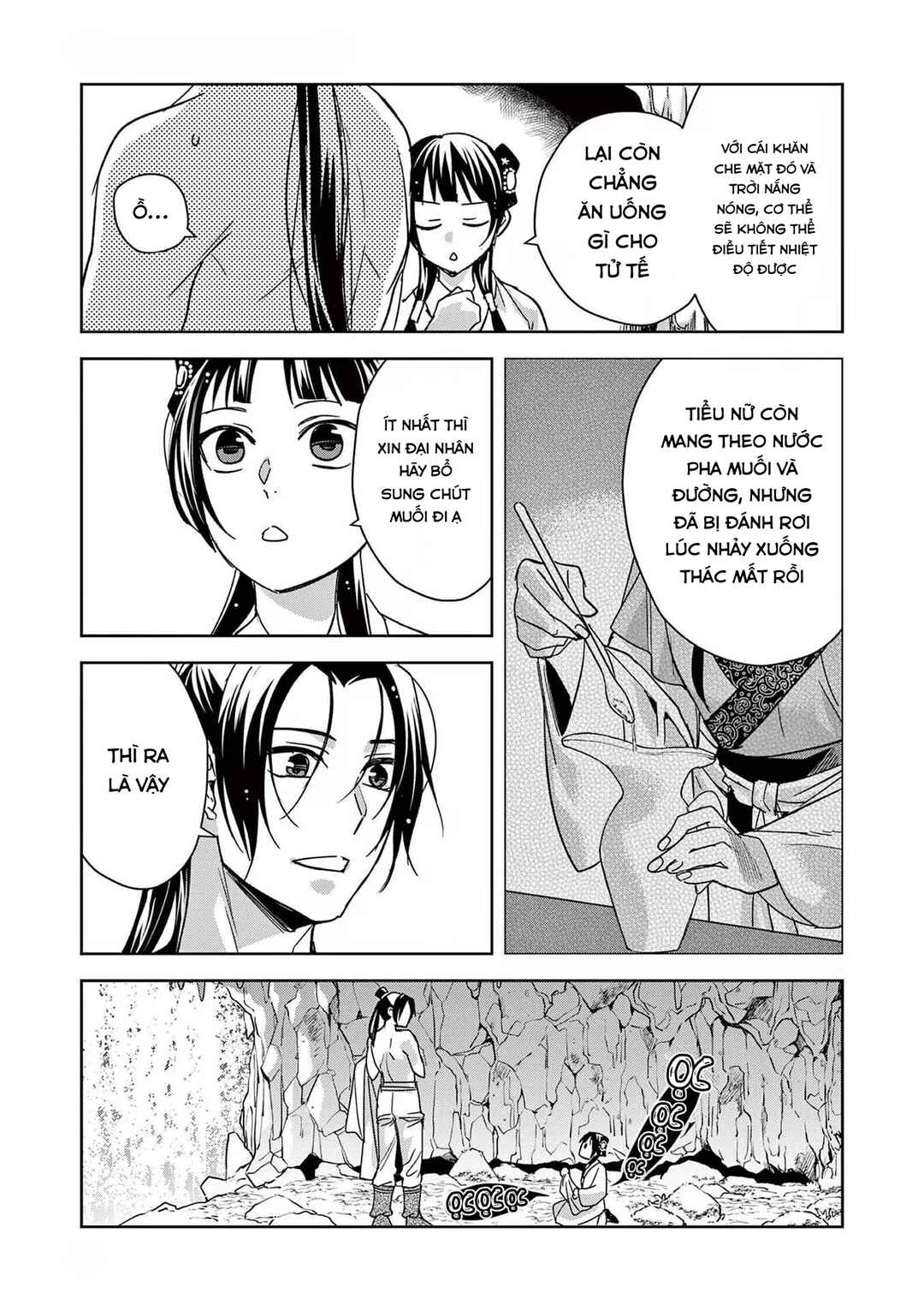 Chapter 51 - Page 13