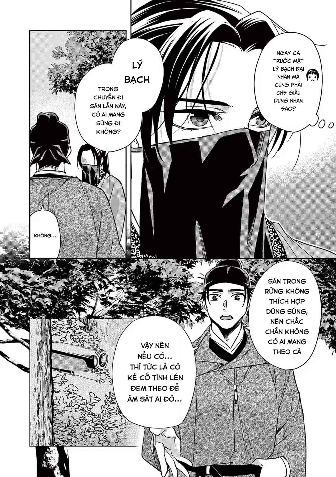 Chapter 51 - Page 44