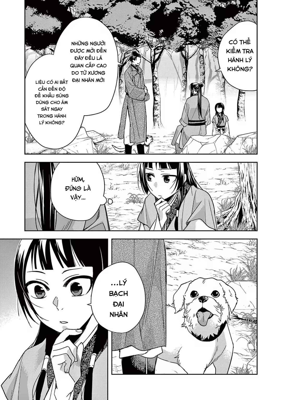 Chapter 51 - Page 45