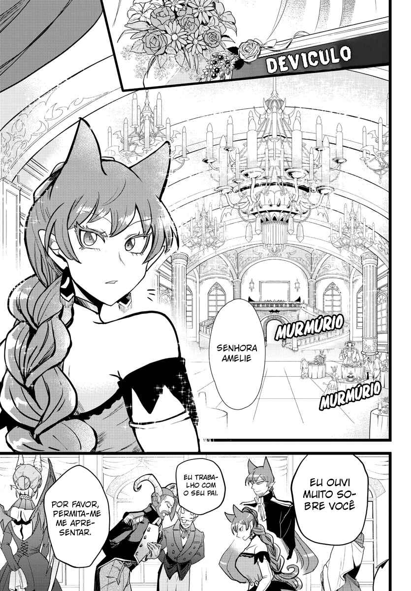 Chapter 179 - Page 14