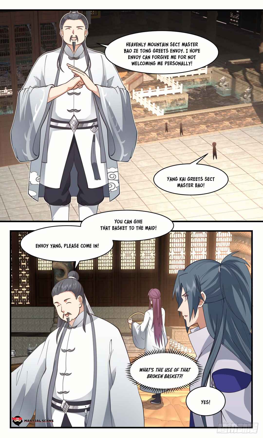 Chapter 2616 - Page 8