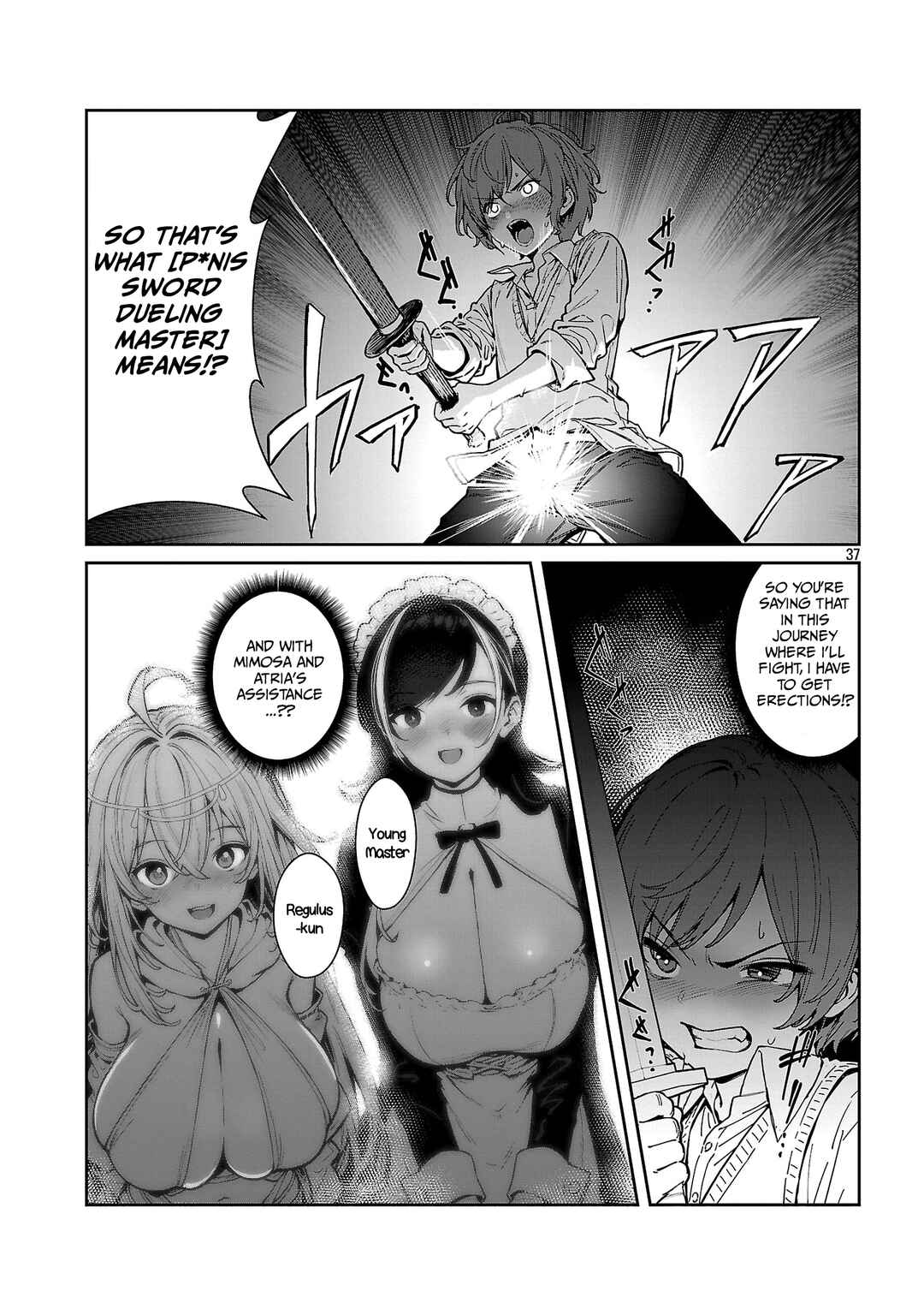 Chapter 1.4 - Page 4